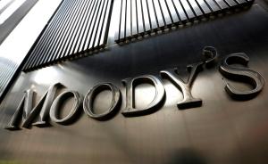 Moody’s sinaliza mudar nota de crédito se País não retomar ajuste fiscal em 2021