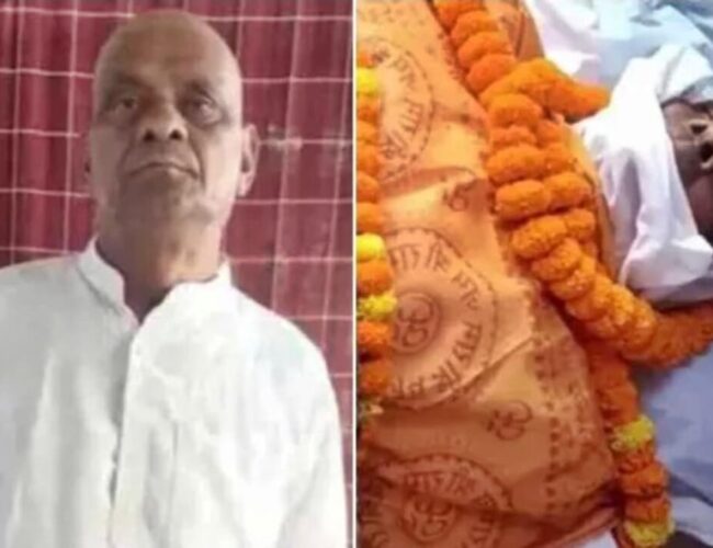 Indivíduo simula sua própria morte com intuito de revelar quem compareceria ao seu próprio funeral.