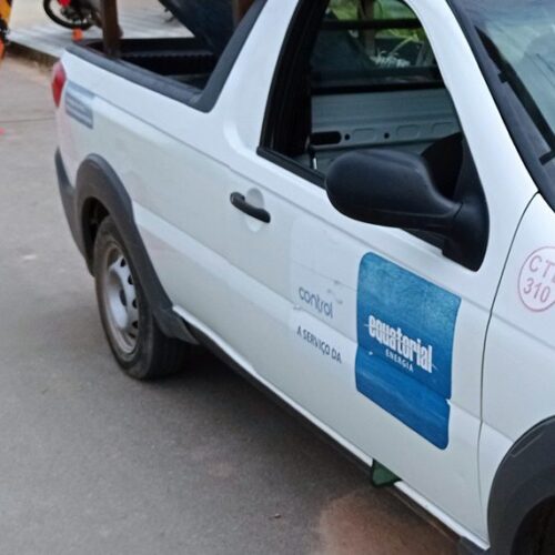 Decisão judicial determina Equatorial a compensar consumidor por erro em fatura